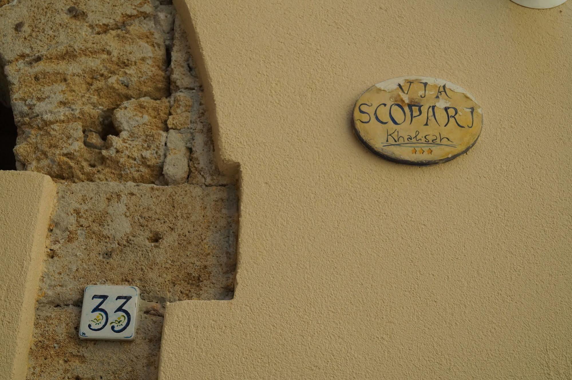 Khalisah Bed & Breakfast Palermo Exterior photo